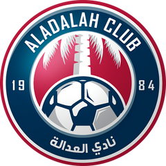 Al-Adalah